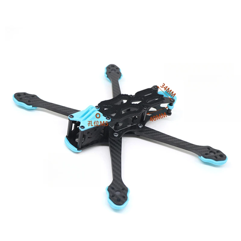 Wysokowydajna rama drona z włó – Drone Motor recenzja i cena